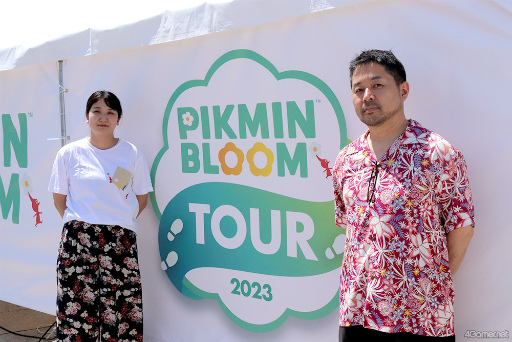 ꡼ No.024Υͥ / ԥߥȲܲԤҤޤȪˡPikmin Bloom Tour 2023:ܲθݡȡȯԤˤʹ