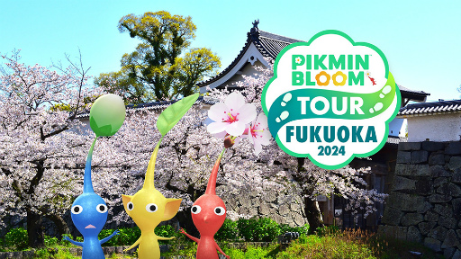 ꡼ No.001Υͥ / ۤʡԤԥߥõPikmin Bloom Tour 2024ʡθݡȡĿإ󥿥ӥ塼