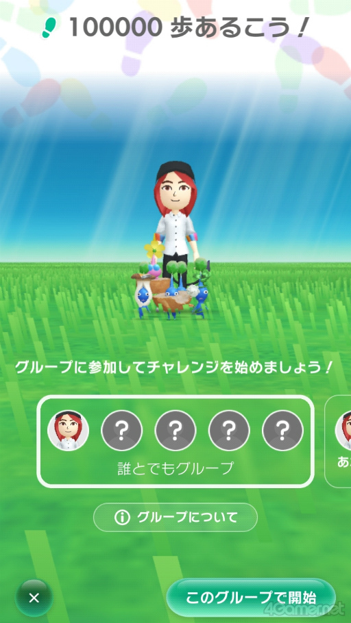 ꡼ No.018Υͥ / ۤʡԤԥߥõPikmin Bloom Tour 2024ʡθݡȡĿإ󥿥ӥ塼