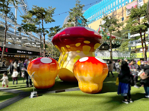 ꡼ No.016Υͥ / Pikmin Bloom Journey 2024 : ɡॷƥθݡȡ٥Ȥ˹᤿ۤʹåե󥿥ӥ塼⤪Ϥ