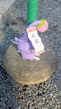 ꡼ No.018Υͥ / Pikmin Bloom Journey 2024 : ɡॷƥθݡȡ٥Ȥ˹᤿ۤʹåե󥿥ӥ塼⤪Ϥ
