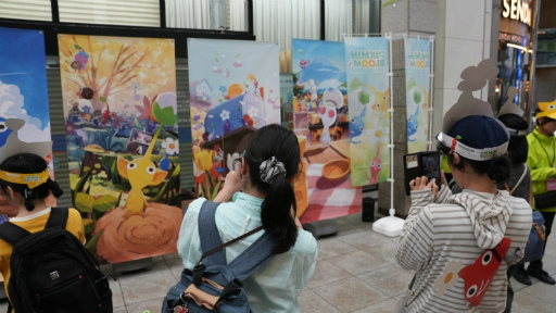 ꡼ No.008Υͥ / Υ󥿥ӥ塼ϡPikmin Bloom׻&#64017;ͧɻ᤬롽楤٥Ȥ΢顤ץΤ줫̤ޤ