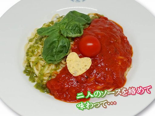 画像ギャラリー No.003のサムネイル画像 / 「東方Project」のコラボカフェが5月1〜16日にキュアメイドカフェで実施