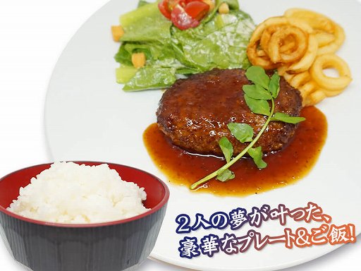 画像ギャラリー No.004のサムネイル画像 / 「東方Project」のコラボカフェが5月1〜16日にキュアメイドカフェで実施