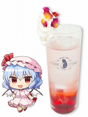 画像ギャラリー No.009のサムネイル画像 / 「東方Project」のコラボカフェが5月1〜16日にキュアメイドカフェで実施