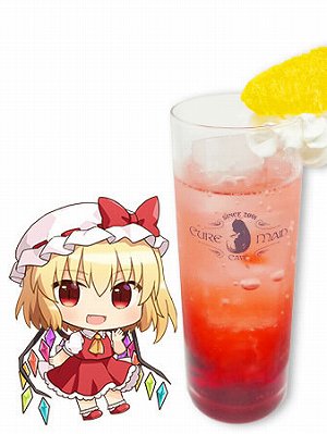 画像ギャラリー No.010のサムネイル画像 / 「東方Project」のコラボカフェが5月1〜16日にキュアメイドカフェで実施