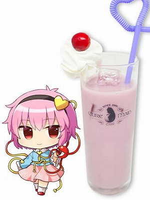 画像ギャラリー No.011のサムネイル画像 / 「東方Project」のコラボカフェが5月1〜16日にキュアメイドカフェで実施