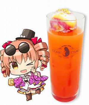 画像ギャラリー No.014のサムネイル画像 / 「東方Project」のコラボカフェが5月1〜16日にキュアメイドカフェで実施