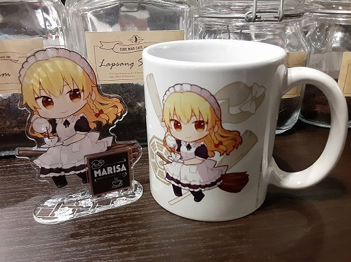 画像ギャラリー No.017のサムネイル画像 / 「東方Project」のコラボカフェが5月1〜16日にキュアメイドカフェで実施