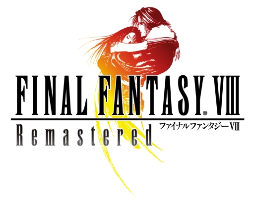 ꡼ No.001Υͥ / ޥۥץǡFINAL FANTASY VIII Remasteredפۿϡ44ޤǤϥʤ2080ߤǹǽ