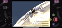 ꡼ No.006Υͥ / ޥۥץǡFINAL FANTASY VIII Remasteredפۿϡ44ޤǤϥʤ2080ߤǹǽ