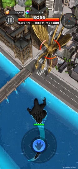 ꡼ No.002Υͥ / GODZILLA DESTRUCTIONפۿ427˷ꡣǿPV