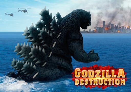 ꡼ No.003Υͥ / GODZILLA DESTRUCTIONפۿ427˷ꡣǿPV