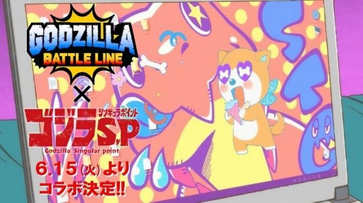 ޡȥե󥲡إ Хȥ饤١TV˥إ S.P㥷󥮥ݥȡ٥ܵǰ åCM615ʲСˤ곫ŷꡪ