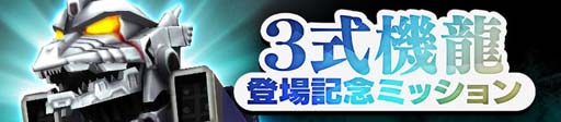 ꡼ No.006Υͥ / ֥ Хȥ饤ס٤Ʈ֡ɤ롣11˥塼3祭ڡ»