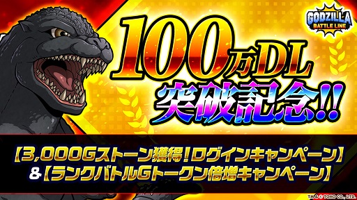 ꡼ No.001Υͥ / ֥ Хȥ饤ס100DLˤǰGȡGȡǤ륭ڡ򳫻