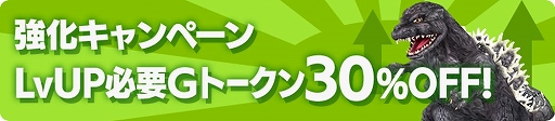 ꡼ No.003Υͥ / ֥ Хȥ饤סӥ1ǯ߷150DL˵ǰΥڡ»