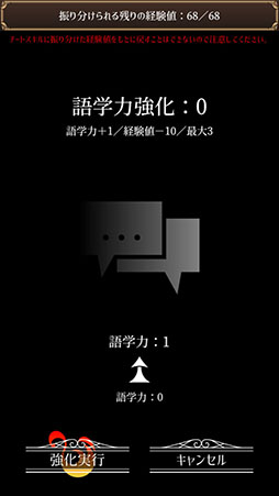 ꡼ No.010Υͥ / ܳФ᤿餽ϸΤ̾ꡣAndroidץְžRPGפҲ𤹤֡ʤۤܡޥۥ̿2551