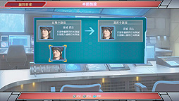 画像ギャラリー No.007のサムネイル画像 / Switch版「現代大戦略2020」が本日発売。“萌え萌え大戦争☆げんだいばーん”キャラを含むDLCの配信もスタート