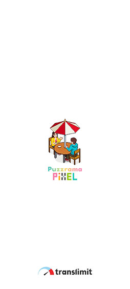 ꡼ No.001Υͥ / ԡ򥷥륨åȤˤϤǥޤ褦Puzzrama PixelפҲ𤹤֡ʤۤܡޥۥ̿2552