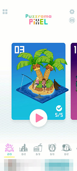 ꡼ No.003Υͥ / ԡ򥷥륨åȤˤϤǥޤ褦Puzzrama PixelפҲ𤹤֡ʤۤܡޥۥ̿2552