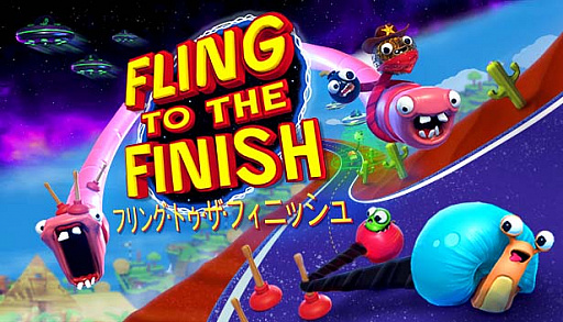 ꡼ No.001Υͥ / Fling to the FinishסͧãȰ˥ץ쥤ǤSteamΡRemote Play Togetherɤб
