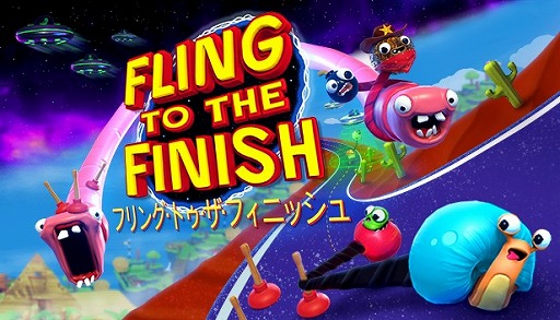 ꡼ No.002Υͥ / Fling to the FinishסåץǡȤǿ⡼ɡȥܥɤɲ