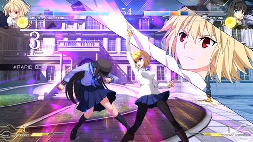 ꡼ No.006Υͥ / MELTY BLOOD: TYPE LUMINAפ2021ǯȯꡣַɱ -A piece of blue glass moon-פѤ١Ȥ2DƮ