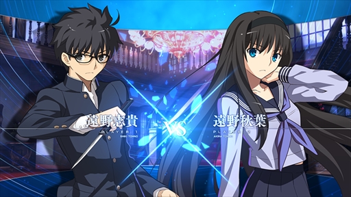 ꡼ No.007Υͥ / MELTY BLOOD: TYPE LUMINAפ2021ǯȯꡣַɱ -A piece of blue glass moon-פѤ١Ȥ2DƮ