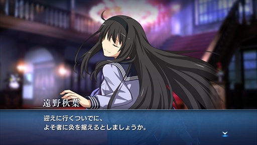 ꡼ No.014Υͥ / MELTY BLOOD: TYPE LUMINAפ2021ǯȯꡣַɱ -A piece of blue glass moon-פѤ١Ȥ2DƮ