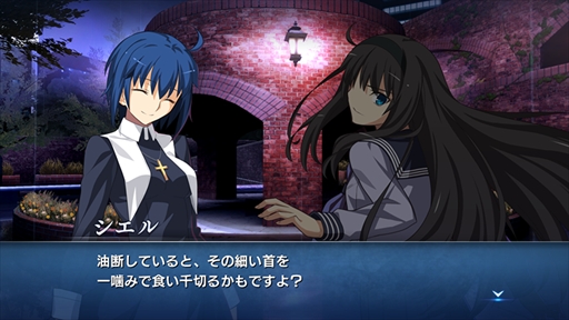 ꡼ No.015Υͥ / MELTY BLOOD: TYPE LUMINAפ2021ǯȯꡣַɱ -A piece of blue glass moon-פѤ١Ȥ2DƮ
