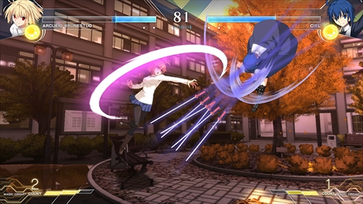 ꡼ No.016Υͥ / MELTY BLOOD: TYPE LUMINAפ2021ǯȯꡣַɱ -A piece of blue glass moon-פѤ١Ȥ2DƮ