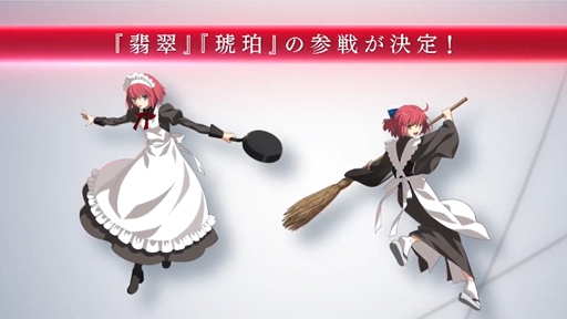 ꡼ No.002Υͥ / MELTY BLOOD: TYPE LUMINAפȯ2021ǯ930˷ꡣSteamǤȯɽ