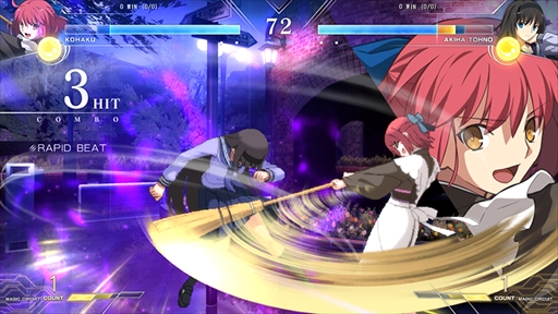 ꡼ No.013Υͥ / MELTY BLOOD: TYPE LUMINAפȯ2021ǯ930˷ꡣSteamǤȯɽ