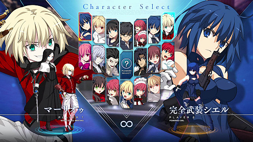 ꡼ No.002Υͥ / MELTY BLOOD: TYPE LUMINAסͥ륤饹ȸ