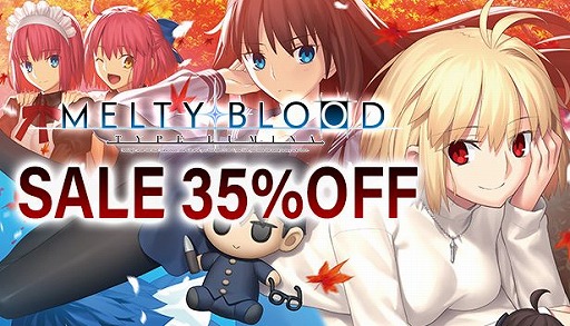 ꡼ No.001Υͥ / 󥷥塼ǡMELTY BLOOD: TYPE LUMINAס35󥪥դν饻򥹥ȡƼ饦ɥܥ⥻оݤ