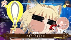 ꡼ No.009Υͥ / MELTY BLOOD: TYPE LUMINAסɲåȥͥ륯ɤξܺپ2ܤư
