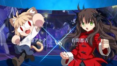 ꡼ No.022Υͥ / MELTY BLOOD: TYPE LUMINAסɲåȥͥ륯ɤξܺپ2ܤư