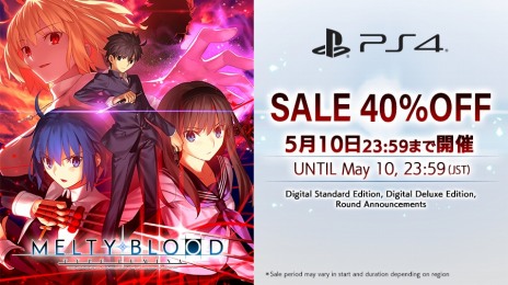 ꡼ No.006Υͥ / MELTY BLOOD: TYPE LUMINAPS4ǥǤ40󥪥ե򳫺šɥȥåܤåȤˤʤäǤоݤ