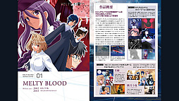 ꡼ No.006Υͥ / 2DƮMELTY BLOOD: TYPE LUMINAסXbox OneǤSwitchǤ40󥪥դΥ»