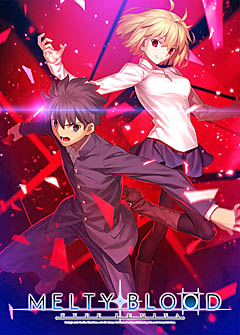 ꡼ No.014Υͥ / 2DƮMELTY BLOOD: TYPE LUMINAסXbox OneǤSwitchǤ40󥪥դΥ»