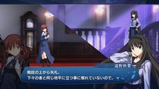 ꡼ No.009Υͥ / SwitchǡMELTY BLOOD: TYPE LUMINAפ45󥪥դǹǤ륻뤬ŤˡǤ⥻о
