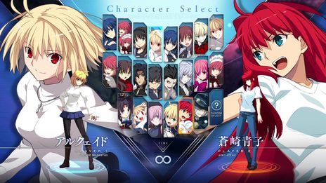 ꡼ No.011Υͥ / SwitchǡMELTY BLOOD: TYPE LUMINAפ45󥪥դǹǤ륻뤬ŤˡǤ⥻о