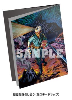 画像ギャラリー No.004のサムネイル画像 / 「元祖みんなでスペランカー」特典付き限定版の追加特典と販売店オリジナル特典の情報が公開