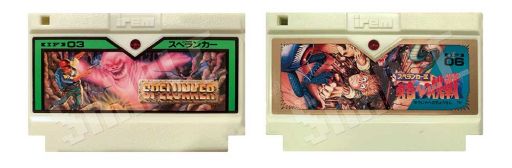 画像ギャラリー No.007のサムネイル画像 / 「元祖みんなでスペランカー」特典付き限定版の追加特典と販売店オリジナル特典の情報が公開