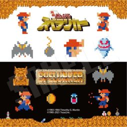 画像ギャラリー No.013のサムネイル画像 / 「元祖みんなでスペランカー」特典付き限定版の追加特典と販売店オリジナル特典の情報が公開