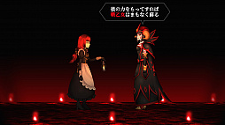 クレア2 