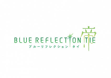 ꡼ No.004Υͥ / BLUE REFLECTIONפοʥץȤ餫ˡȥBLUE  REFLECTION  SUN/ɡBLUE REFLECTION TIE/ɤ