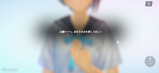 ꡼ No.003Υͥ / Υץ쥤ݡϥޥCBTʬäBLUE REFLECTION SUN/פΥ˾臘¤ӥ奢ܤ