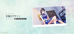 ꡼ No.023Υͥ / Υץ쥤ݡϥޥCBTʬäBLUE REFLECTION SUN/פΥ˾臘¤ӥ奢ܤ
